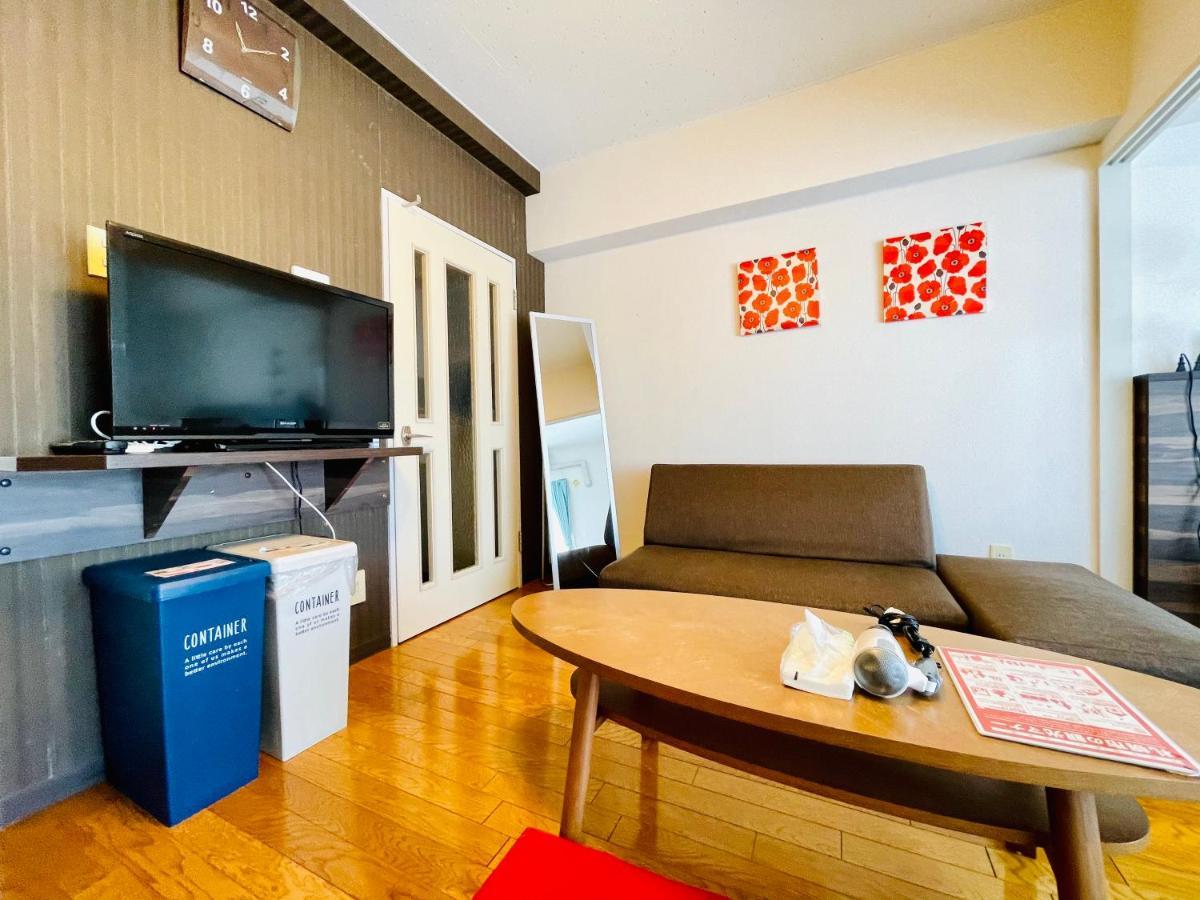サービスアパ―トメントsapporo中島公園1Ldk802 Apartment Exterior photo